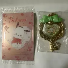 サンリオウエハースカード&マジカルチャームポチャッコ 　2点セット