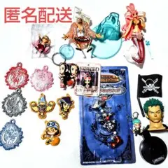 ワンピース15種まとめ売り しらほし姫フィギュア ロロノア・ゾロ ドフラミンゴ