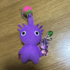 紫ピクミン ぬいぐるみキーホルダーセット