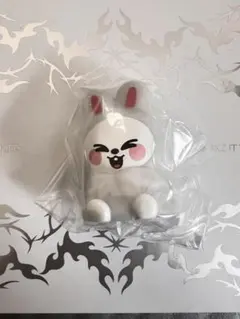 StrayKids SKZOO ガチャ　ライトマスコット　リービット