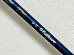 2026年最新】ベンタスtrブルー 3wの人気アイテム - メルカリ