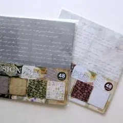 もみちん様 リクエスト 2点 まとめ商品