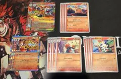 メガバクーダex エースバーン　進化ライン　ほのおデッキパーツ