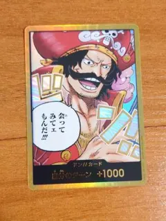 2025年最新】ロジャー ワンピースカード ゴールドの人気アイテム