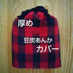 Item thumbnail for item d1c63aa5-7c64-4d6e-b99b-8ddfa3458eba