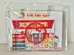2026年最新】キティ レターセットの人気アイテム - メルカリ