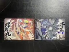 NARUTO KAYOU ナルト 墨絵 カード 全種類8枚セット - メルカリ