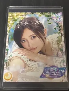 乃木フェス 井上和 プリントカード