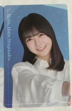 乃木坂46 冨里奈央イラストポストカードWPR No.36セブンネット限定