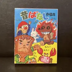 Item thumbnail for item c7f21cfb-d982-49b7-a1c8-2cbc36c89d69