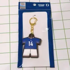 中村敬斗 13 サッカー 日本代表 ユニフォーム型 ラバーキーホルダー