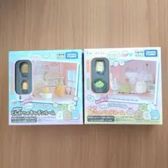 くっつきすみっコ　とんかつのキッチンルーム＆ねこのベッドルーム