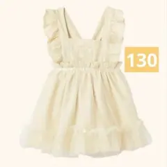 【新品】バースデイ コトリ　ディズニー ベル　ドレス 美女と野獣 130