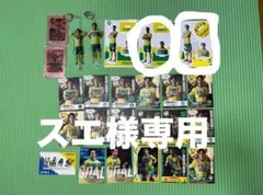 スエ様専用 田中和樹、エドゥアルド アクリルスタンド