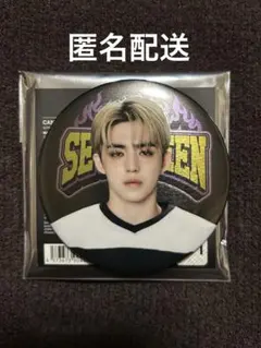 SEVENTEEN HOME 缶バッジ エスクプス スンチョル