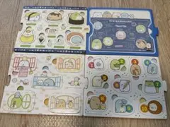 おでかけパズルセット　すみっこぐらし