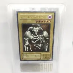 2025年最新】デーモンの召喚 arsの人気アイテム - メルカリ