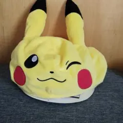ポケットモンスター　ぬいぐるみ帽子　ピカチュウ