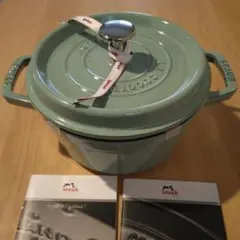 2025年最新】ストウブ 20 グリーンの人気アイテム - メルカリ