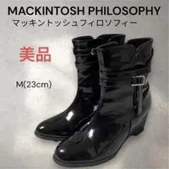 2026年最新】MACKINTOSH PHILOSOPHY レディース 長靴・レインシューズ