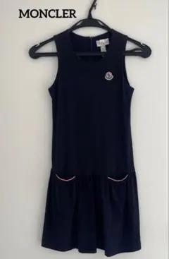 【5/14日まで売り切りたいため値下げ】MONCLER ワンピース 140cmのサムネイル