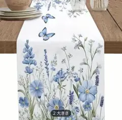 Item thumbnail for item e34b8a91-fbbe-4ebb-93d7-f76958b88848