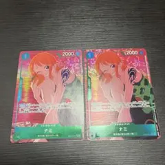 ワンピース　ナミ　パラレル　2枚　eb02のサムネイル