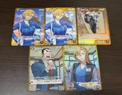 2025年最新】萩原千速 cpの人気アイテム - メルカリ