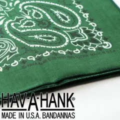 Item thumbnail for item 6a66d8dc-4bf2-4192-b14a-5ab600548c4c