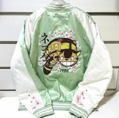 スタジオジブリ ブラックベルベットスカジャンL となりのトトロ　レア 特集 - GBL SOUVENIRJACKET 2023AW | どんぐり共和国そらのうえ店