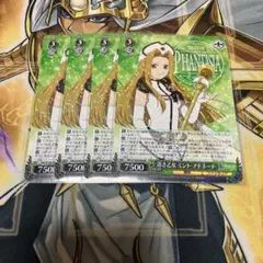 ヴァイス テイルズ RR 清き乙女 ミント・アドネード 4枚セット - メルカリ