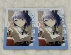 プロセカ エピカ 箔押し 16A 桐谷遥