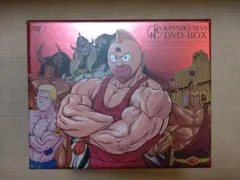 キン肉マン 全12巻キン肉星王位争奪編 全4巻 DVDセット 特製全巻収納