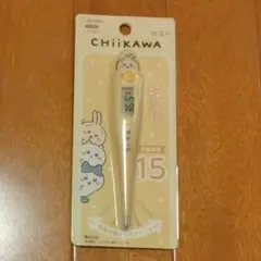 Item thumbnail for item f97801fc-b638-4c68-8b7a-8596228941bd