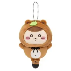 Item thumbnail for item 0dd64abb-a572-45ab-99b3-3c089e9c879c