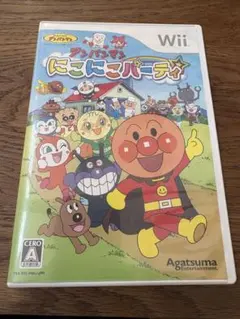 アンパンマン にこにこパーティ