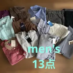 まとめ売り　メンズ13点　S〜M ☺︎