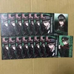 桃源暗鬼 等々力颯 キャラカード C104 C106 C107 コミケ トレカ