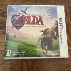 3DS ゼルダの伝説 時のオカリナ 3D