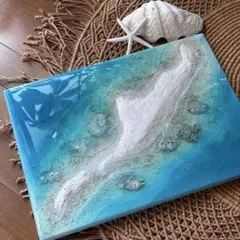 『沖縄の海を感じる』オーシャンレジンアート／沖縄離島の海／立体アートのサムネイル