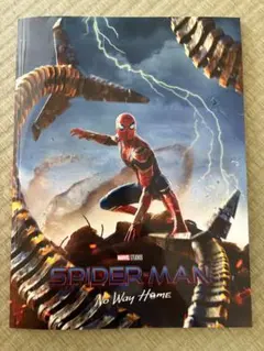 スパイダーマン ノーウェイホーム パンフレット