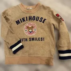 Item thumbnail for item 71f95a1a-9c03-4af0-bc41-aae4f73872c5