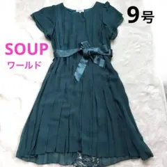 SOUP ワールド ワンピース 9号 結婚式 パーティ 二次会