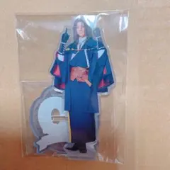 刀ミュ 目出度歌誉花舞 南海太郎朝尊 アクスタ