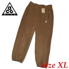 新品　XLサイズ　ナイキACG　ウルフツリー　フリース パンツ　ブラウン