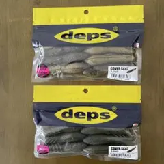 2025年最新】デプス カバースキャットの人気アイテム - メルカリ