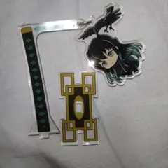 鬼滅の刃 ゆらゆらアクリルスタンド 鎹鴉運ばれ隊士 時透無一郎