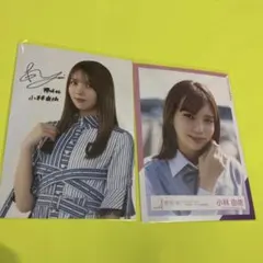 2026年最新】小林由依 サインの人気アイテム - メルカリ