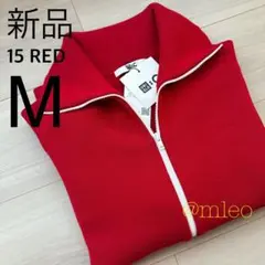 【新品】ユニクロシー UNIQLO:C ミラノリブフルジップカーディガン 赤 M