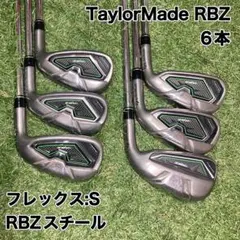 ロケットボールズ